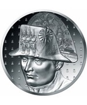 20 Euros argent HAUT RELIEF, France, 2021 reverse image