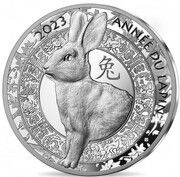 20 Euros Year of the Rabbit, France, 2022 reverse image