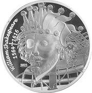 20 Euros Shakespeare, France, 2022 reverse image
