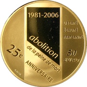 50 Euros Abolition of the death sentence, France, 2006 reverse image