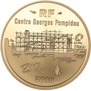 50 Euros Georges Pompidou Center obverse image