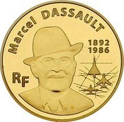 50 Euros Marcel Dassault obverse image