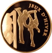 50 Euros Figure Skating, France, 2011 reverse image