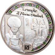 50 Euros Abou Simbel obverse image