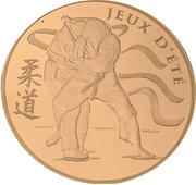 50 Euros Judo, France, 2012 reverse image