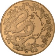 50 Euros Year of the Dragon obverse image