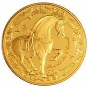 50 Euros Year of the Horse obverse image