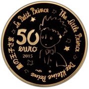 50 Euros Petit Prince, France, 2015 reverse image