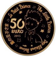 50 Euros Petit Prince, France, 2015 reverse image