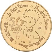 50 Euros Le Petit Prince, France, 2015 reverse image