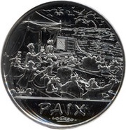50 Euros Paix Asterix, Le Banquet, France, 2015 reverse image