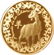 50 Euros Year of the Goat obverse image