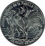 50 Euros Jean-Paul Gaultier - La Marseillaise, France, 2017 reverse image