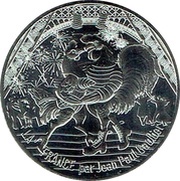 50 Euros La France par Jean-Paul Gaultier (14 juillet), France, 2017 reverse image