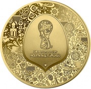 50 Euros FIFA World Cup, France, 2018 reverse image