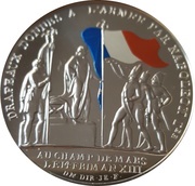 50 Euros - Coin of History French flag, France, 2019 reverse image