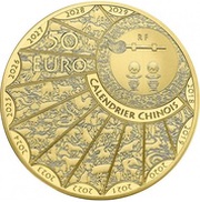 50 Euros Year of the Pig obverse image