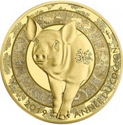 50 Euros Year of the Pig, France, 2019 reverse image