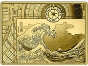 50 Euros La Vague, France, 2020 reverse image