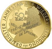 50 Euros Mitterrand - Kohl, France, 2020 reverse image