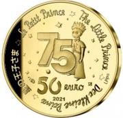 50 Euros The Little Prince and the fox, France, 2021 reverse image