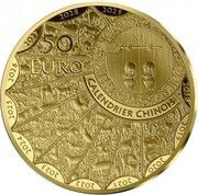 50 Euros Year of the Tiger obverse image