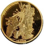 50 Euros Astérix, France, 2022 reverse image