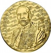 50 Euros Prince Albert I of Monaco, France, 2022 reverse image