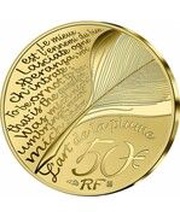 50 Euros Shakespeare obverse image