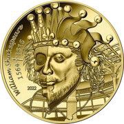50 Euros Shakespeare, France, 2022 reverse image