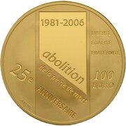 100 Euros Abolition of the death sentence, France, 2006 reverse image
