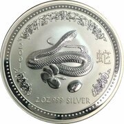 2 Dollars - Elizabeth II 4th Portrait - Year of the Snake - Silver Bullion Coin, Australia, 2001 reverse image