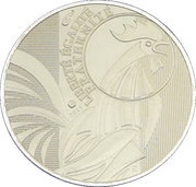 100 Euros Rooster; 2nd type, France, 2015 reverse image