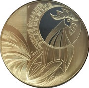 100 Euros Rooster, France, 2015 reverse image