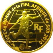 200 Euros 2010 FIFA South Africa World Cup obverse image