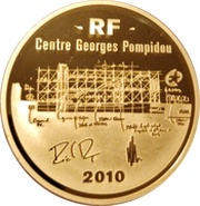 200 Euros Georges Pompidou Center obverse image