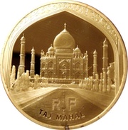 200 Euros Taj Mahal obverse image