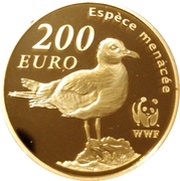 200 Euros WWF, France, 2011 reverse image