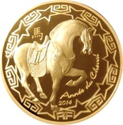 200 Euros Year of the Horse obverse image