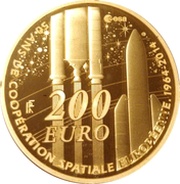 200 Euros European Space Agency obverse image