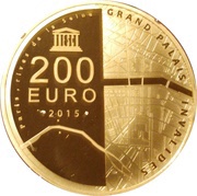 200 Euros Invalides/Grand Palais, France, 2015 reverse image