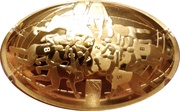200 Euros Rugby World Cup 2015, France, 2015 reverse image