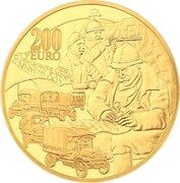 200 Euros Battle of Verdun, France, 2016 reverse image