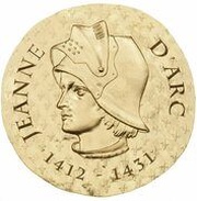 200 Euros Joan of Arc, France, 2016 reverse image