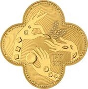 200 Euros Van Cleef and Arpels obverse image
