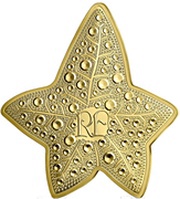 200 Euros French Excellence: Boucheron obverse image