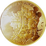200 Euros Mickey, France, 2018 reverse image