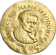 200 Euros Marie Curie, France, 2019 reverse image