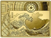 200 Euros The Great Wave off Kanagawa, France, 2020 reverse image