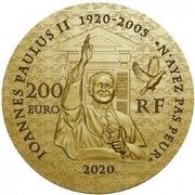 200 Euros Sœur Emmanuelle obverse image